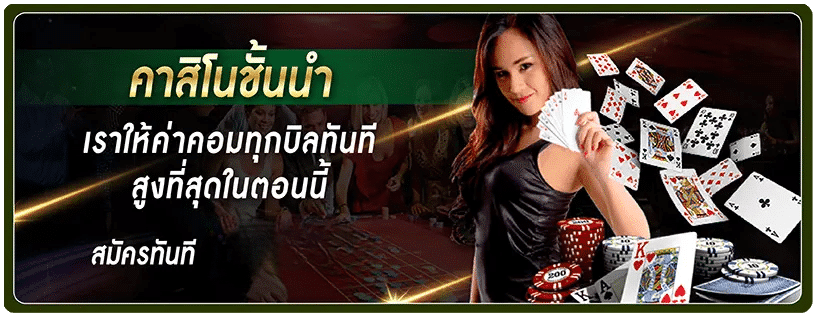 Tiger444 สมัคร เว็บตรง ระบบเสถียร เหมาะสำหรับคอมวยตัวจริง ปก